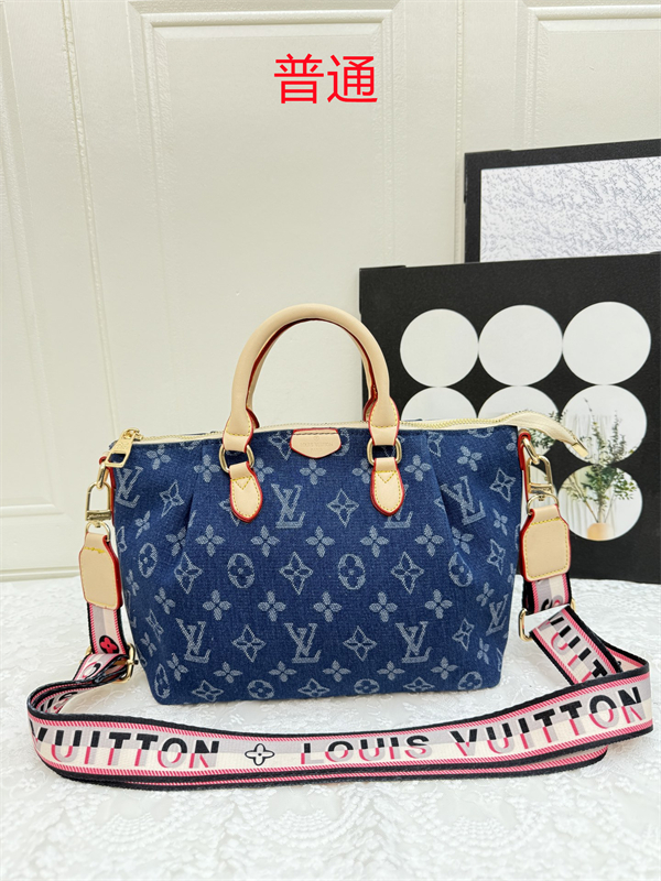 LV bag-0354