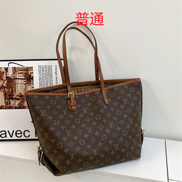 LV bag-0362