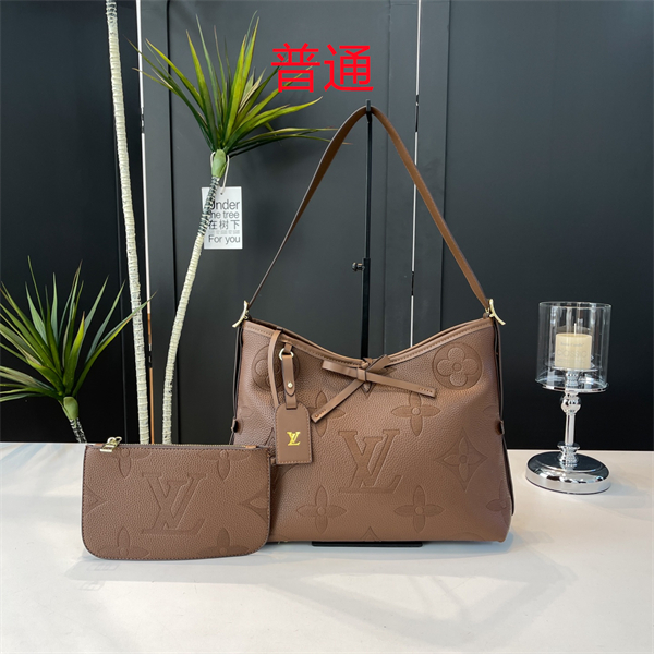 LV bag-0365