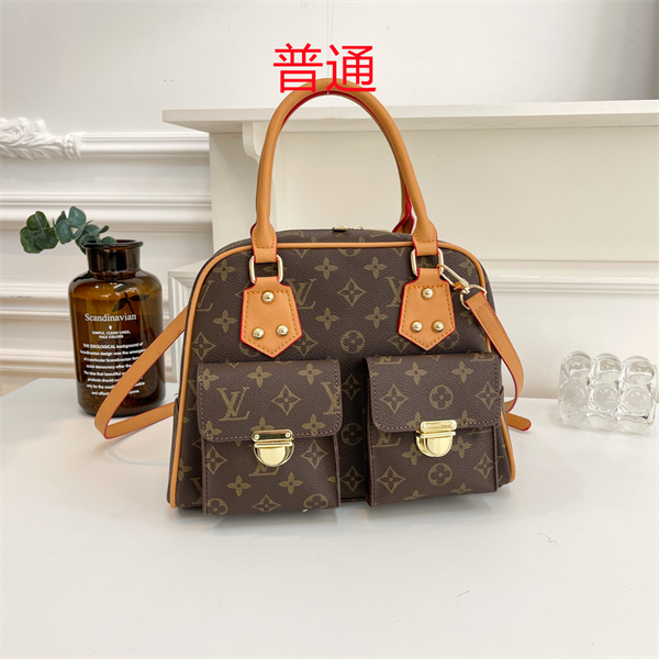 LV bag-0369