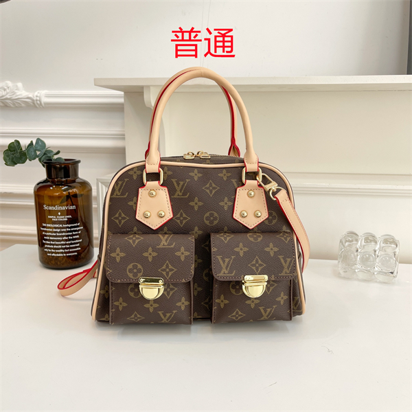 LV bag-0370