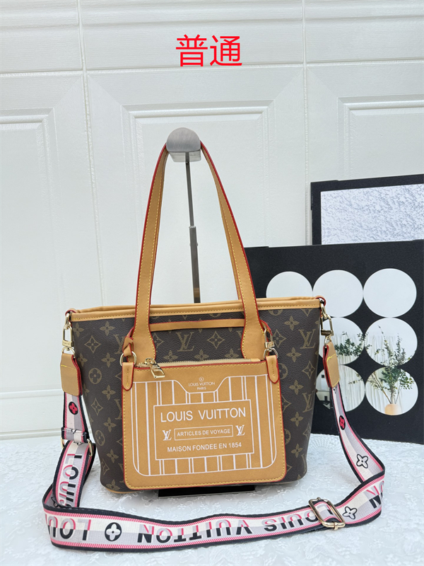 LV bag-0375
