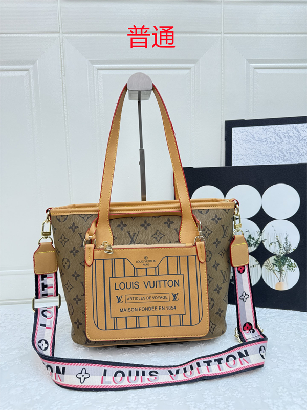 LV bag-0378