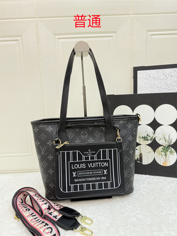 LV bag-0379