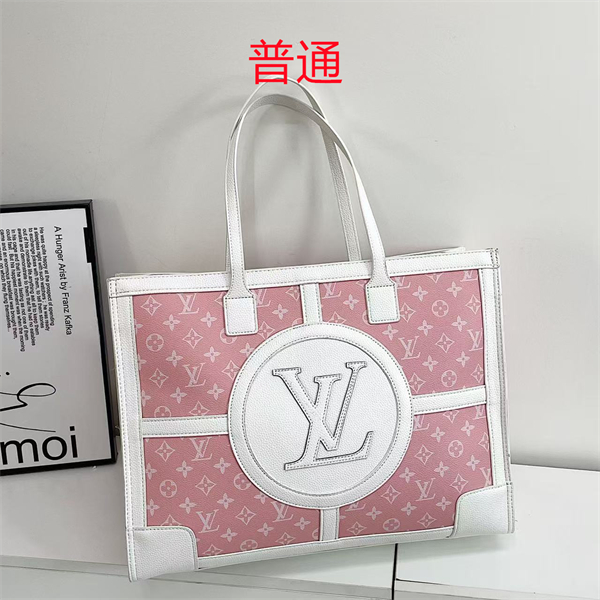 LV bag-0393