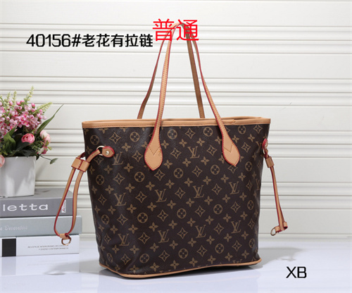 LV bag-0039