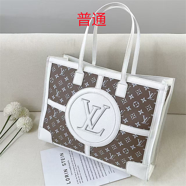 LV bag-0395