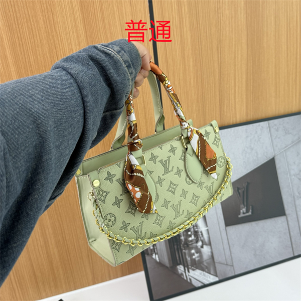 LV bag-0400