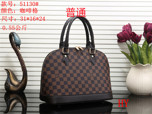 LV bag-0040