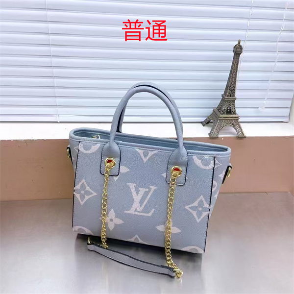 LV bag-0410