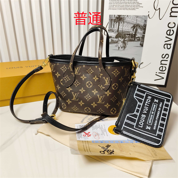 LV bag-0435