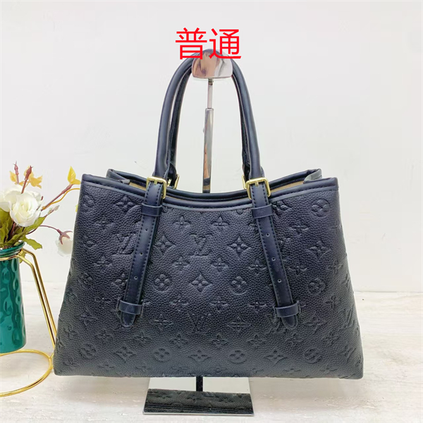 LV bag-0440