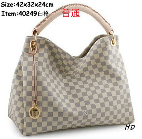 LV bag-0044