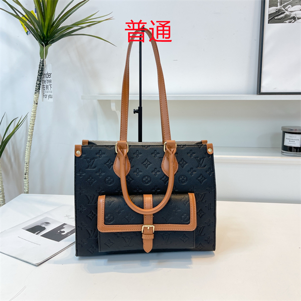 LV bag-0448