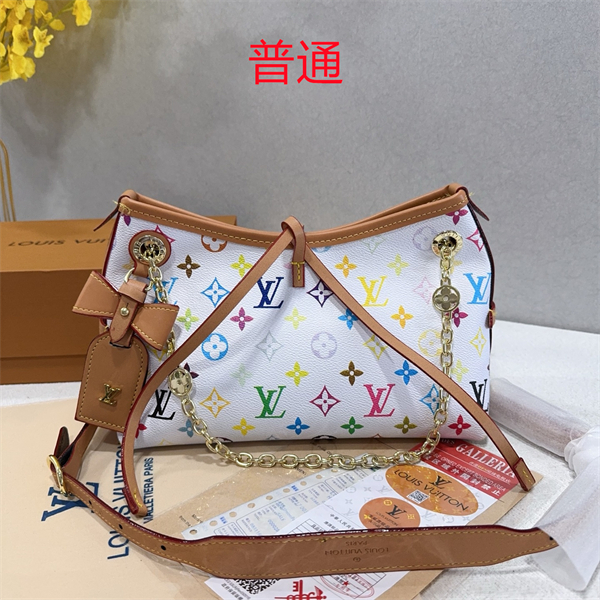LV bag-0449