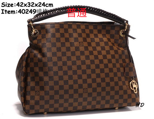 LV bag-0045