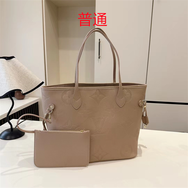 LV bag-0459