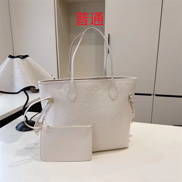 LV bag-0461
