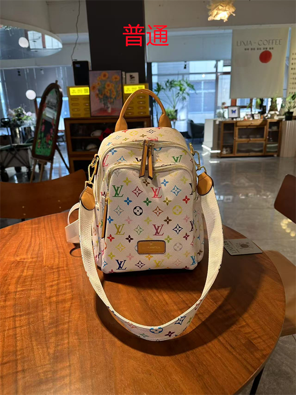 LV bag-0470