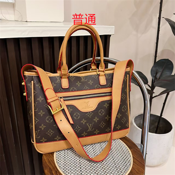 LV bag-0481