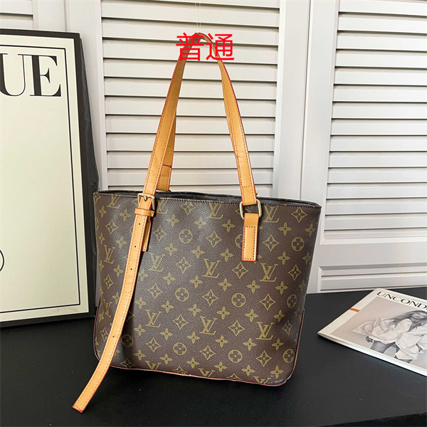 LV bag-0485