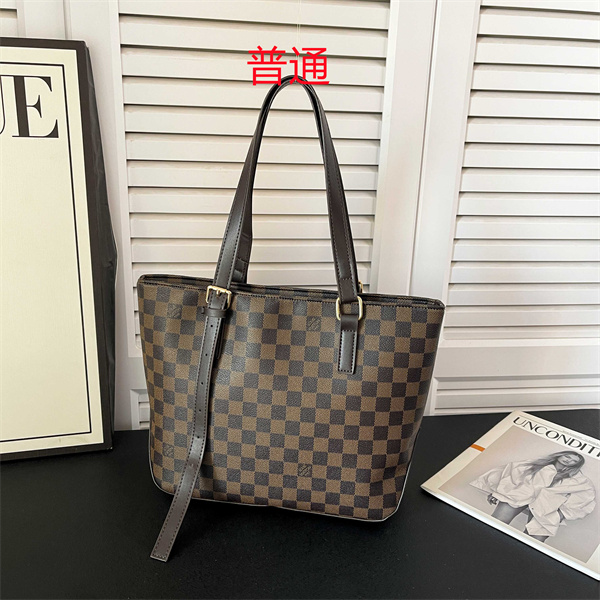 LV bag-0487