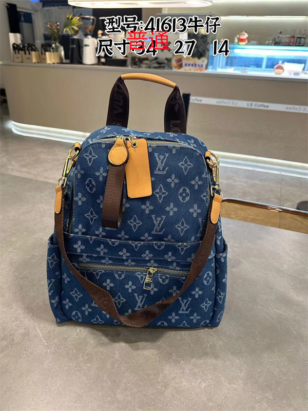 LV bag-0492