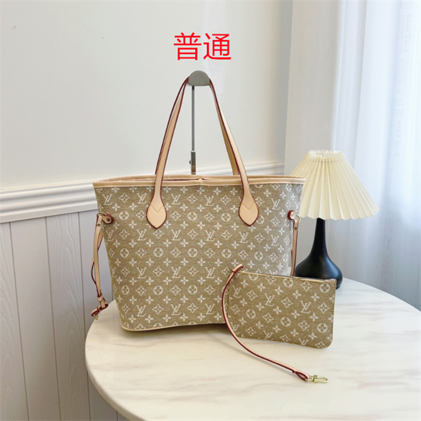 LV bag-0512