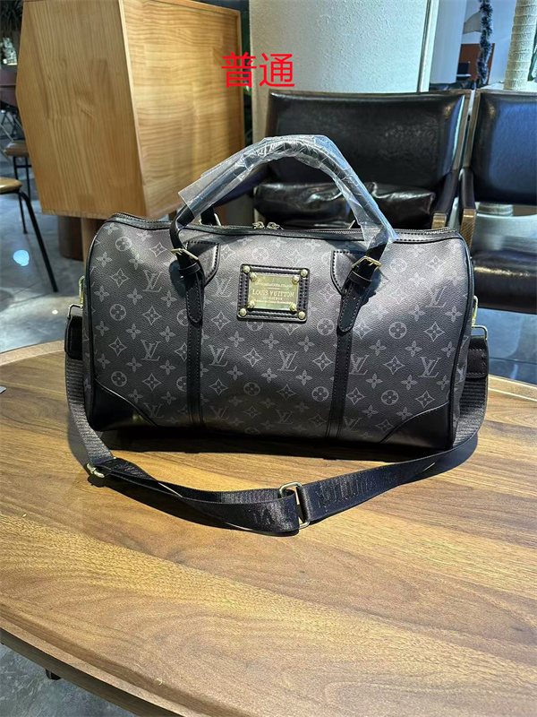 LV bag-0523