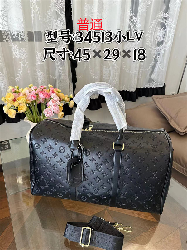 LV bag-0524