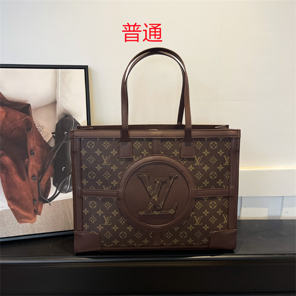 LV bag-0528