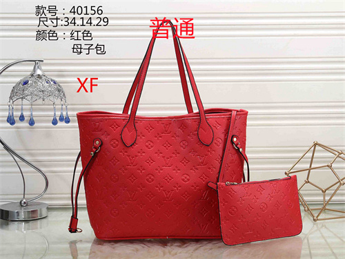 LV bag-0053