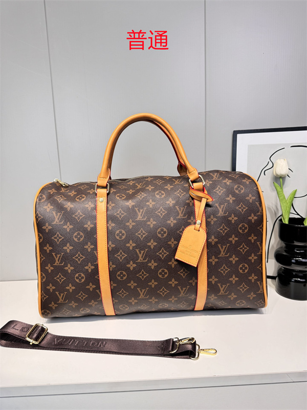 LV bag-0541