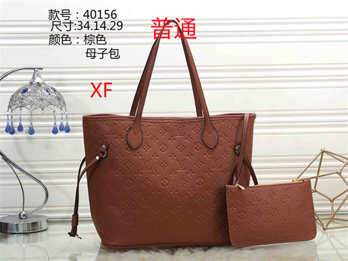 LV bag-0054