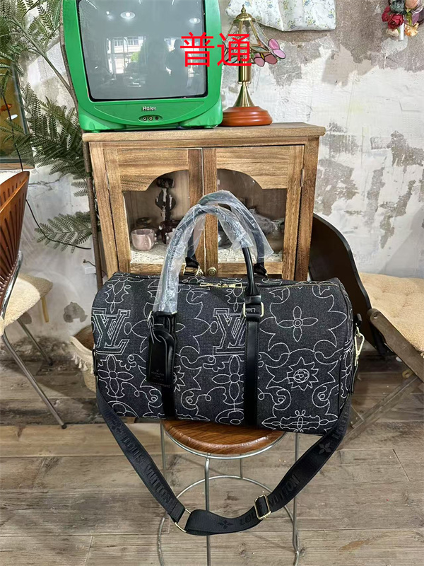 LV bag-0552