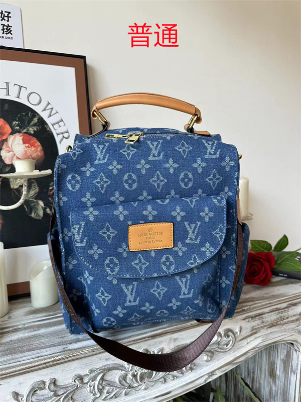 LV bag-0554
