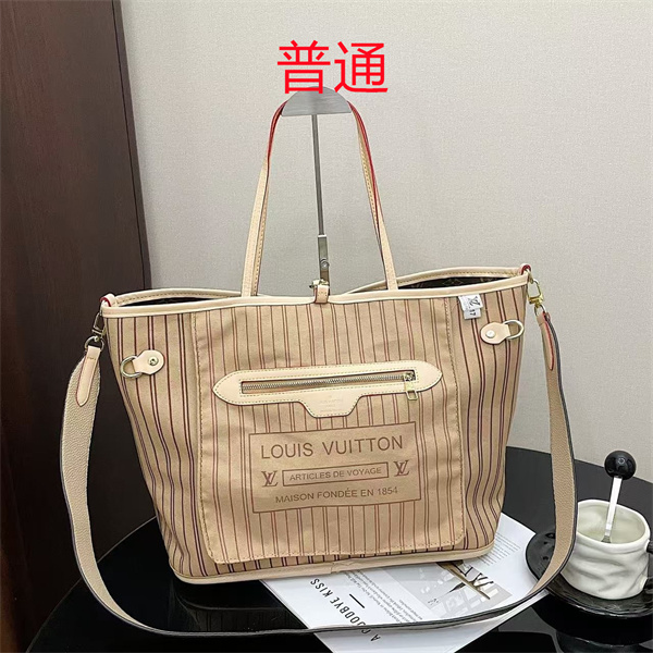 LV bag-0562