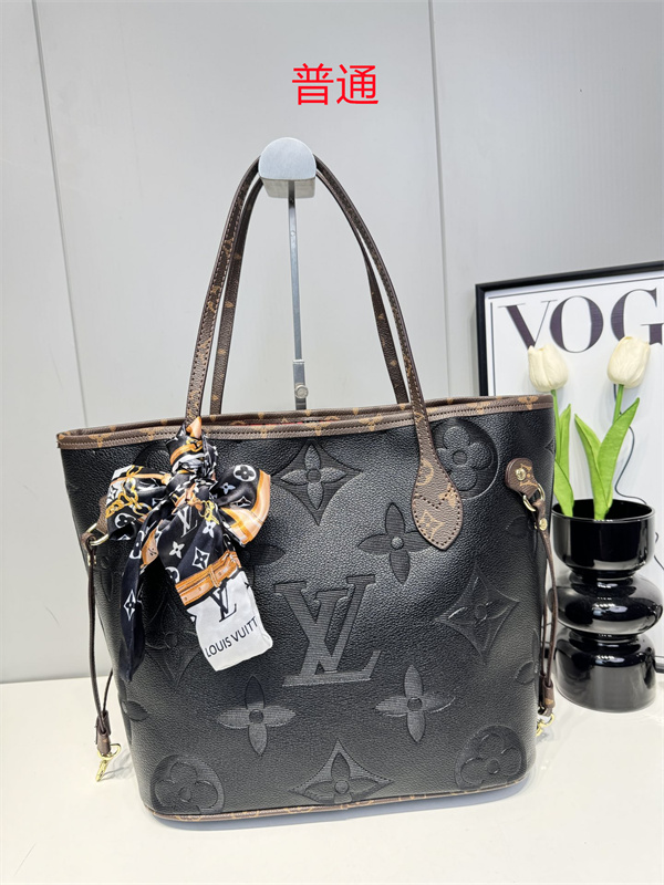 LV bag-0614