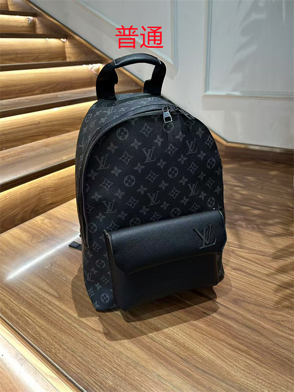 LV bag-0630