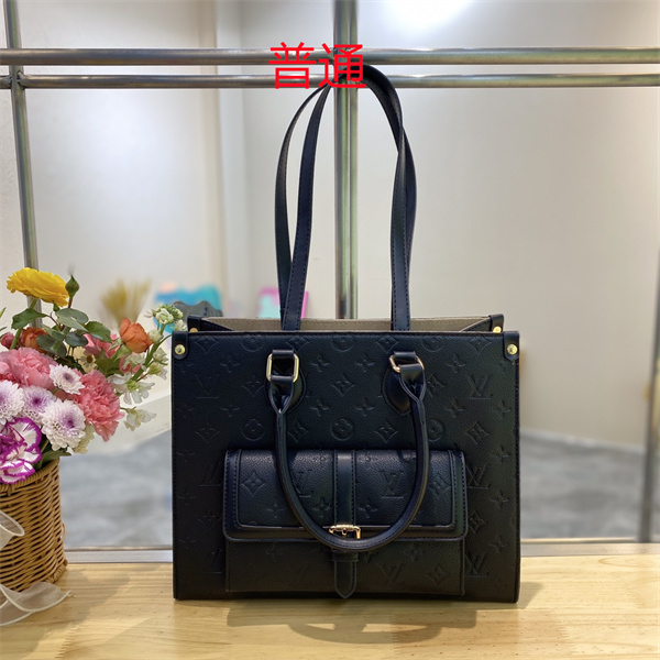 LV bag-0658