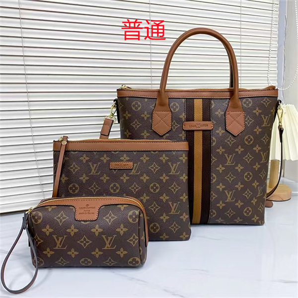LV bag-0662