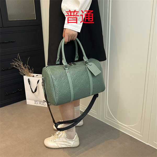 LV bag-0666