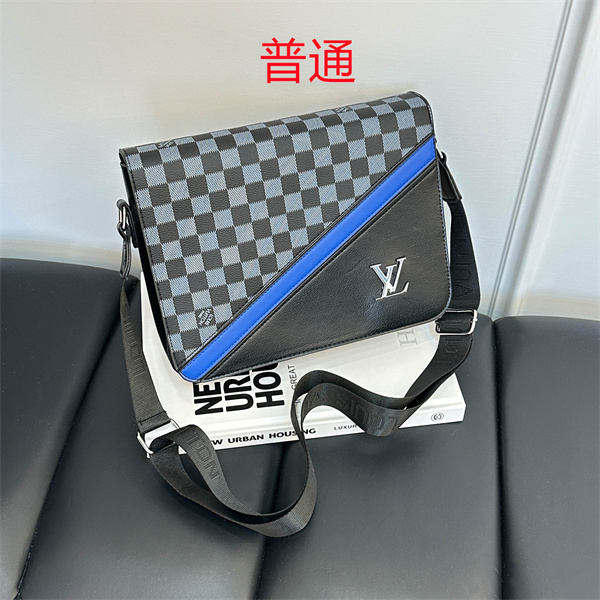 LV bag-0683