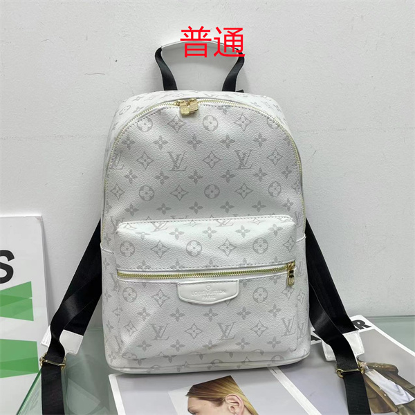 LV bag-0689