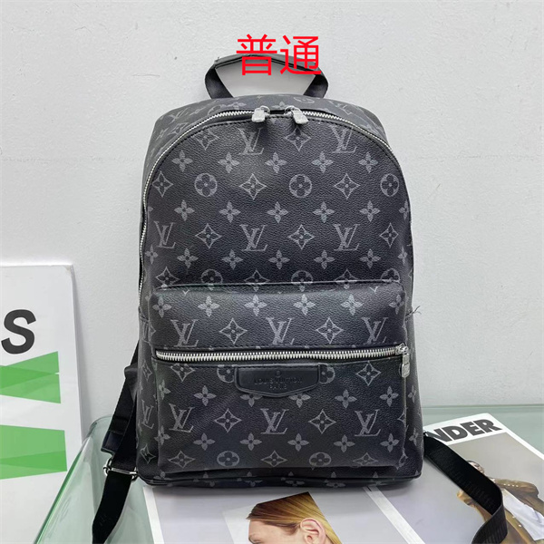LV bag-0691