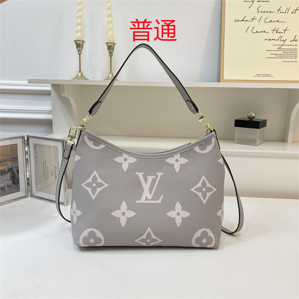 LV bag-0692