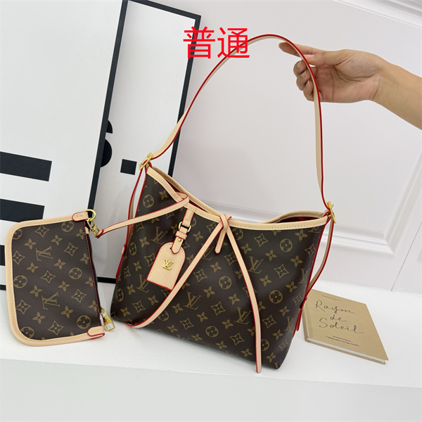 LV bag-0706