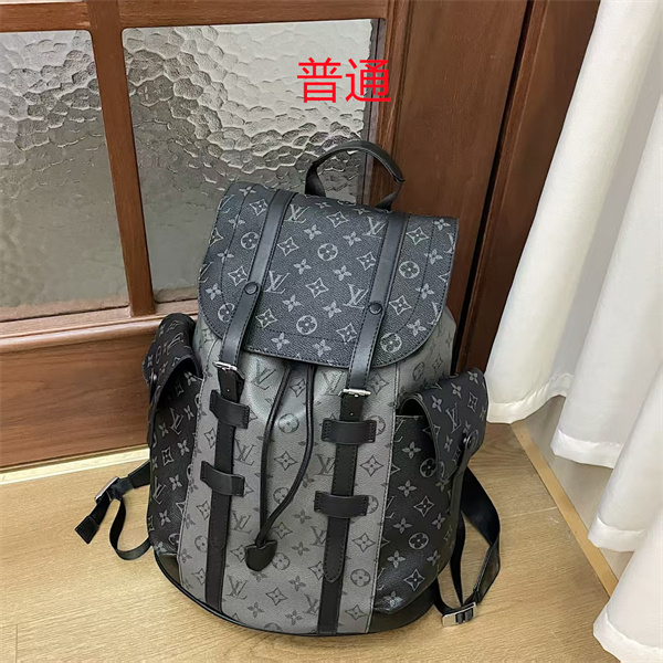 LV bag-0710