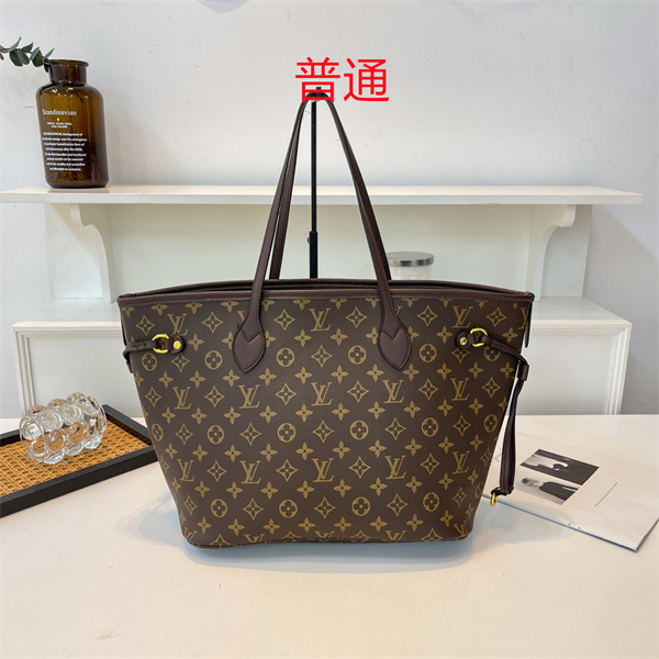 LV bag-0721