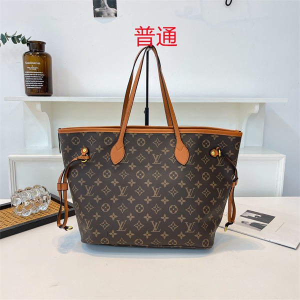 LV bag-0723